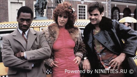 Поменяться местами/Trading Places (1983)