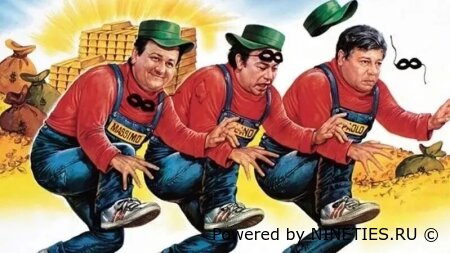 Школа воров
