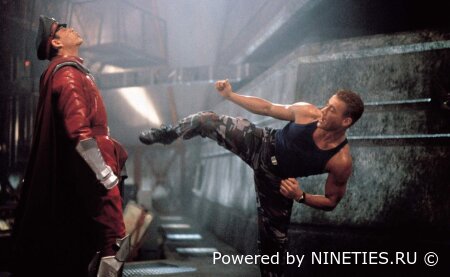 Уличный боец/Street Fighter (1994)