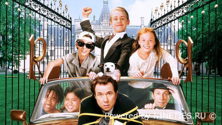Богатенький Ричи/Richie Rich(1994)