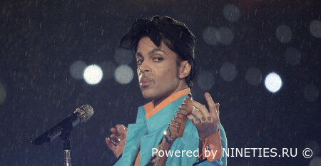 Prince/Принс