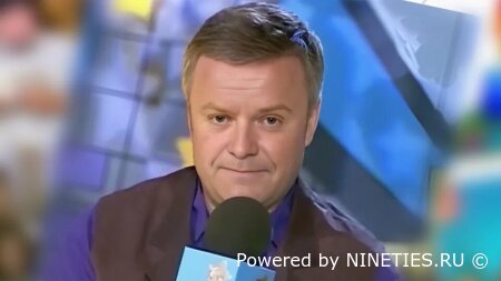 Сергей Супонев