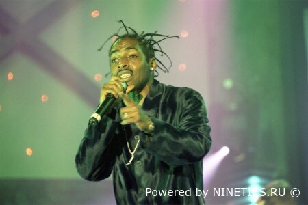 Coolio (Кулио)