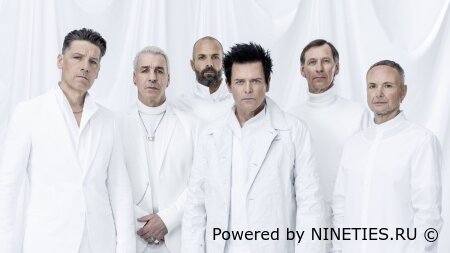 Группа Rammstein-Megamix