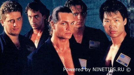 Лучшие из лучших/Best of the Best (1989-1993)