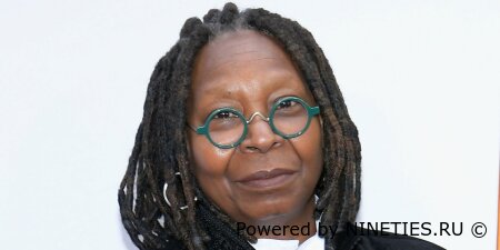 Вупи Голдберг/Whoopi Goldberg
