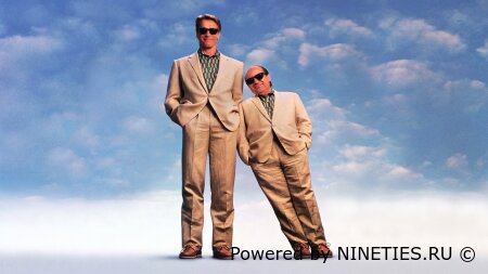 Близнецы/Twins (1988)