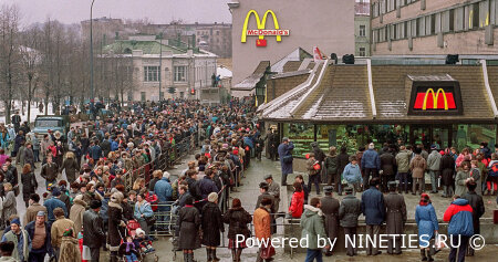 Открытие Макдональдса в Москве (1990)