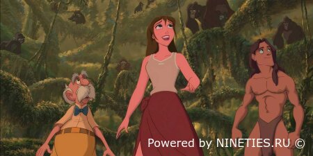 Тарзан/Tarzan (1999)