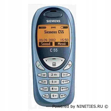 Реклама телефона Siemens C55